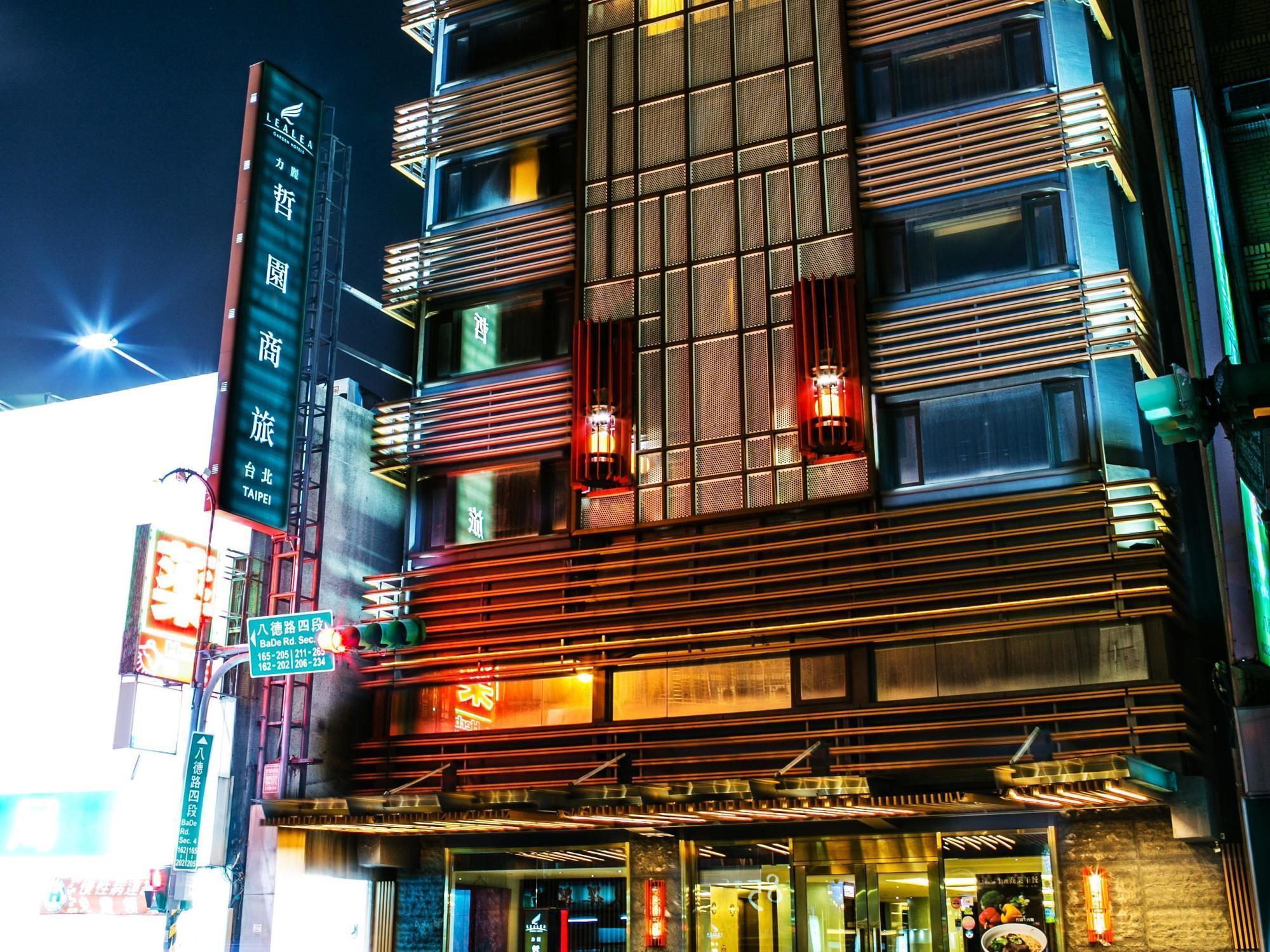 Guide Hotel Taipei Bade Exterior photo
